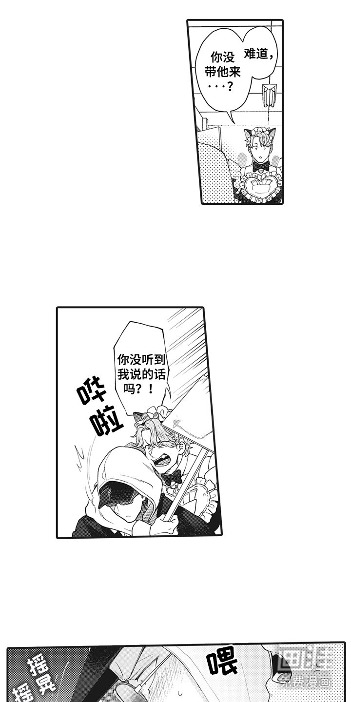 第19章：事实