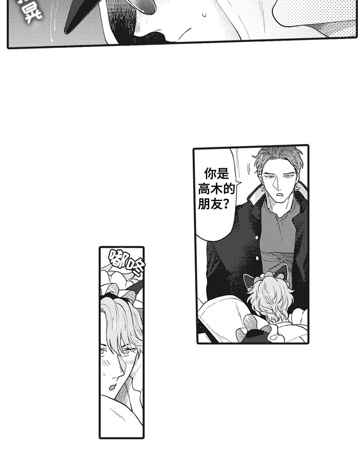 第19章：事实