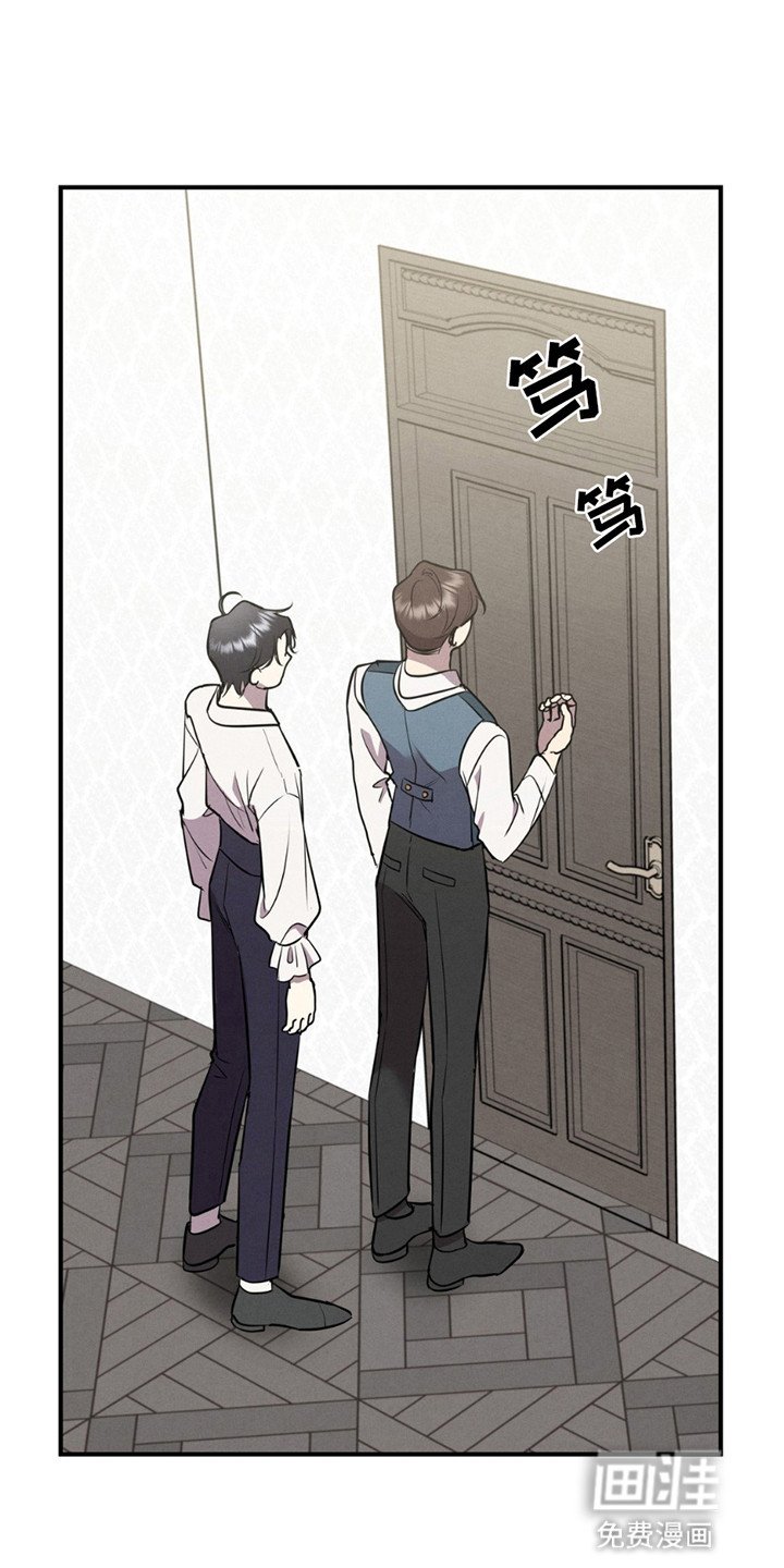 第1章：皇宫来人