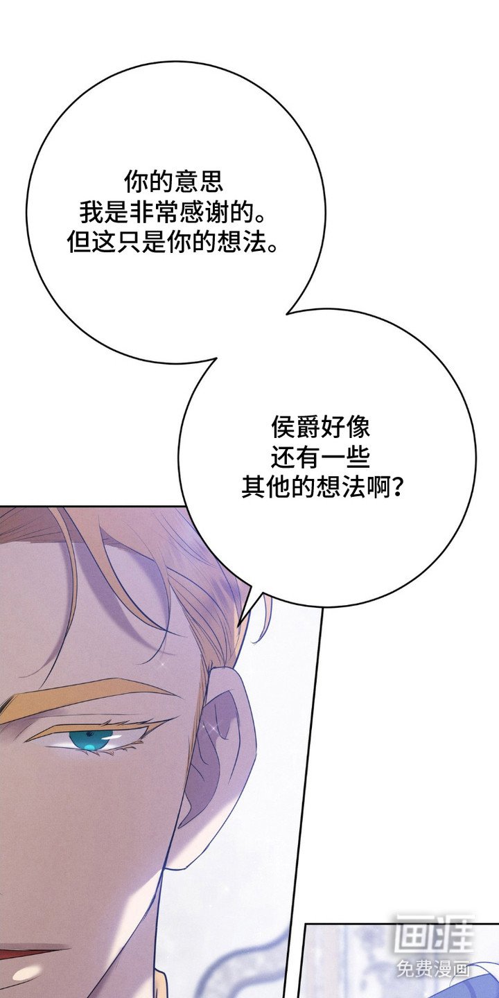 第10章：好久不见 