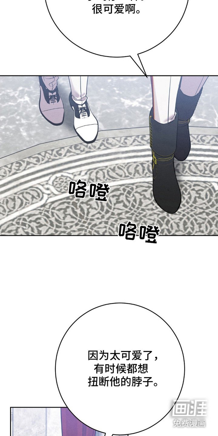 第10章：好久不见 