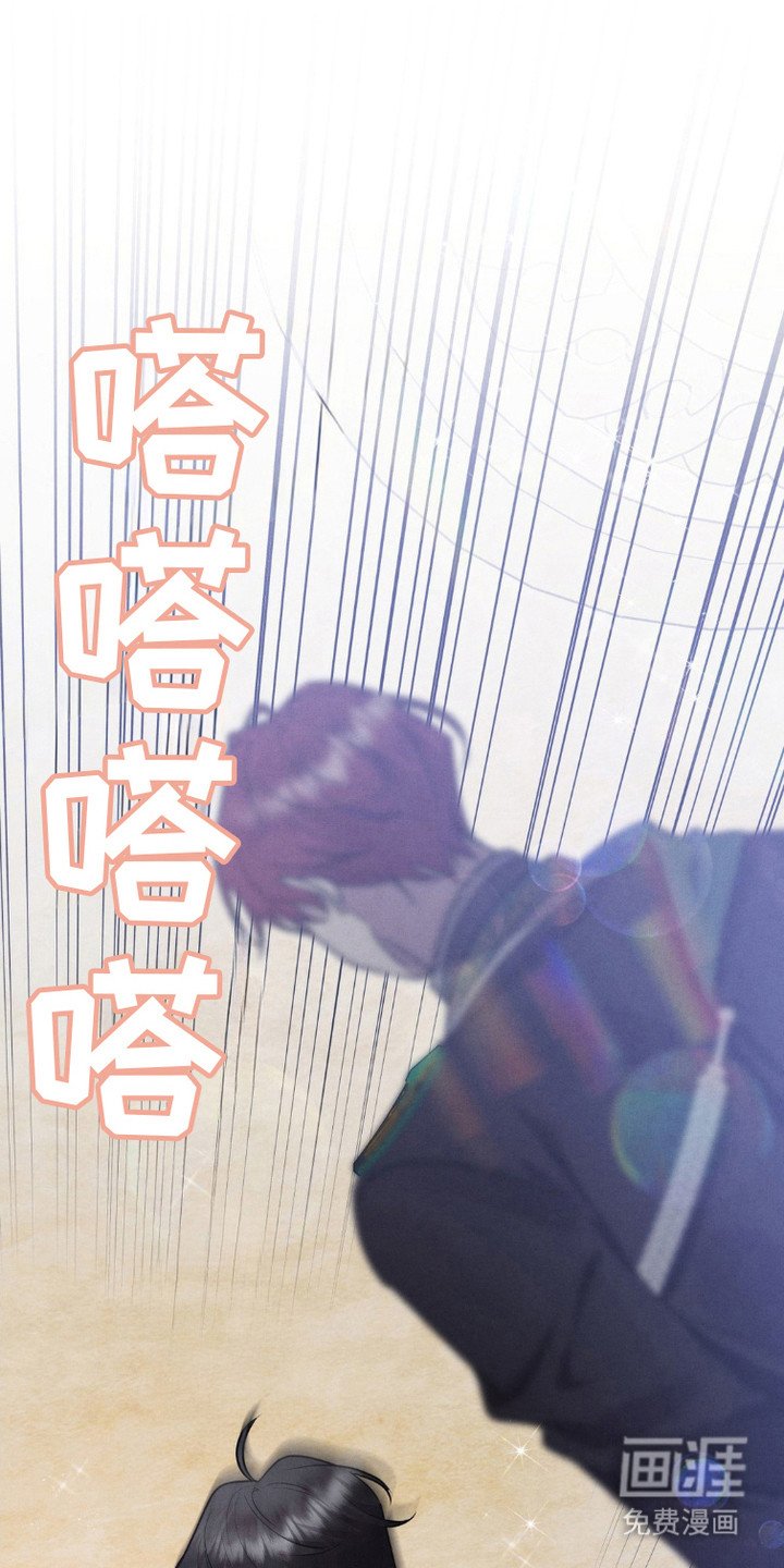 第10章：好久不见 
