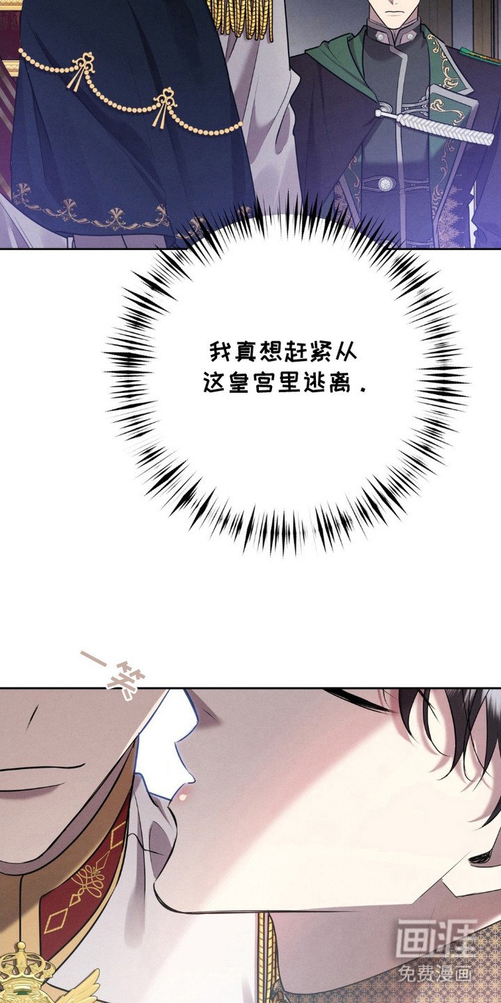 第10章：好久不见 