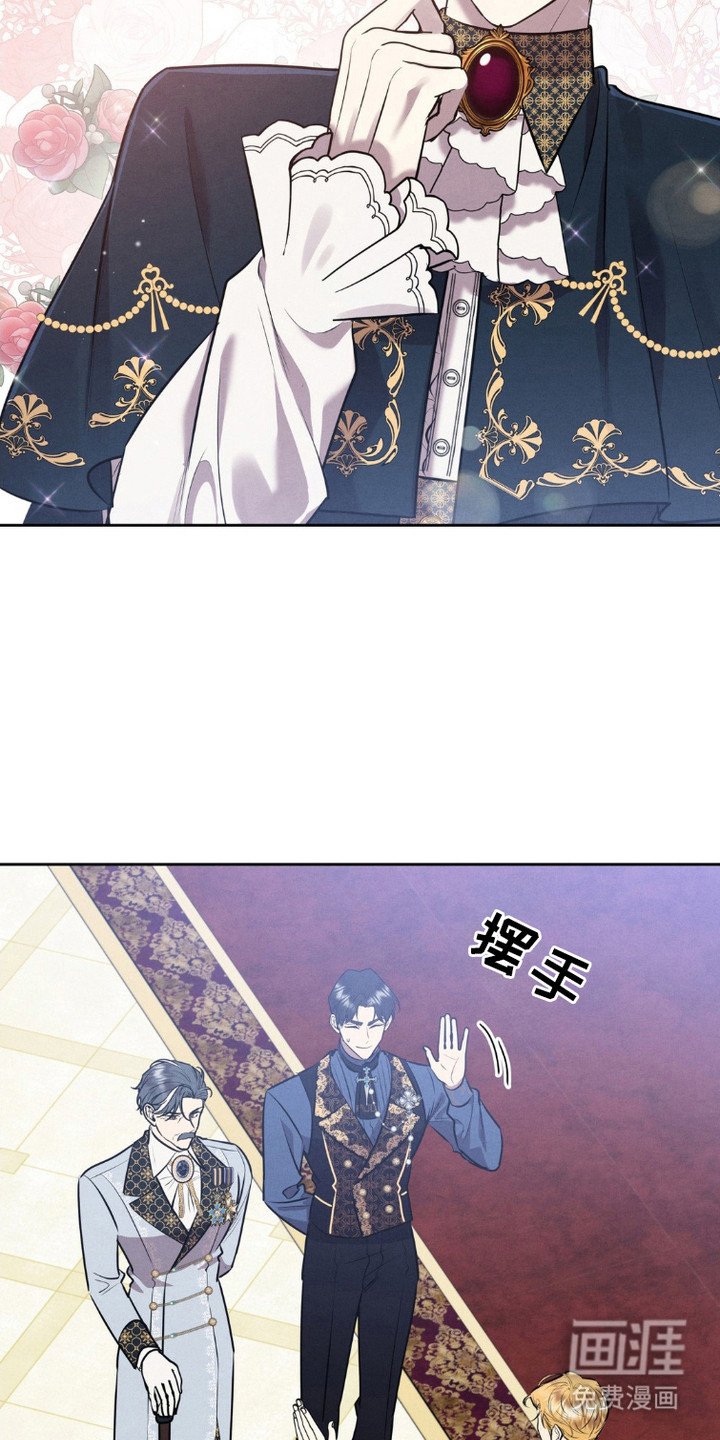 第11章：呆愣愣