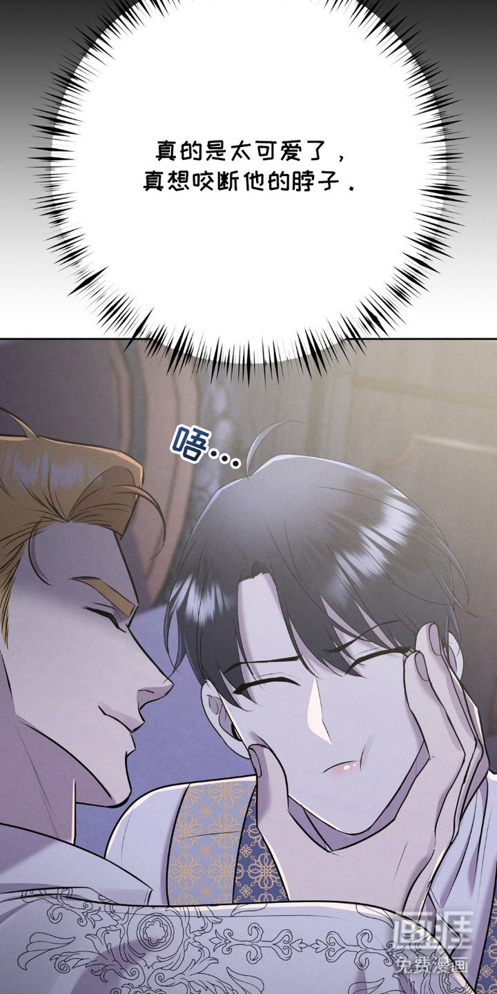 第12章：不停降职