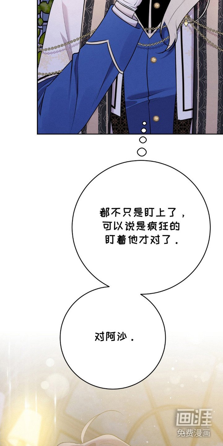 第14章：很单纯