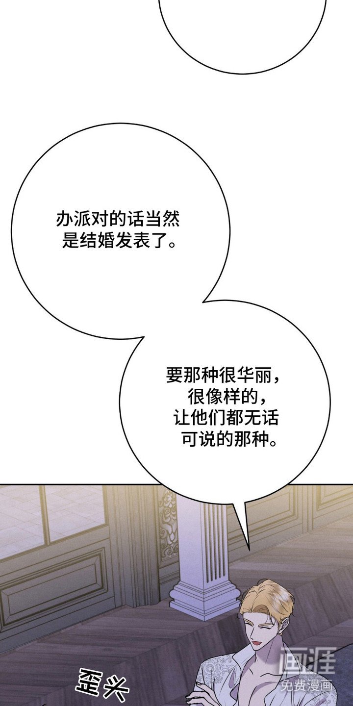 第14章：很单纯