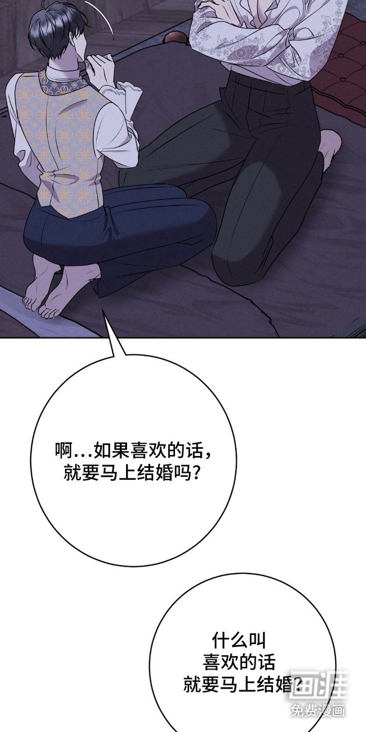 第14章：很单纯