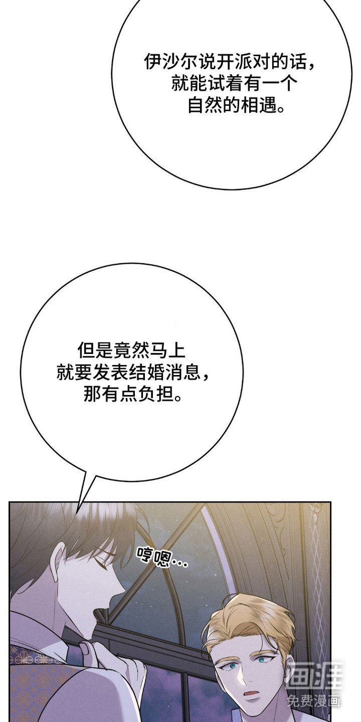 第14章：很单纯