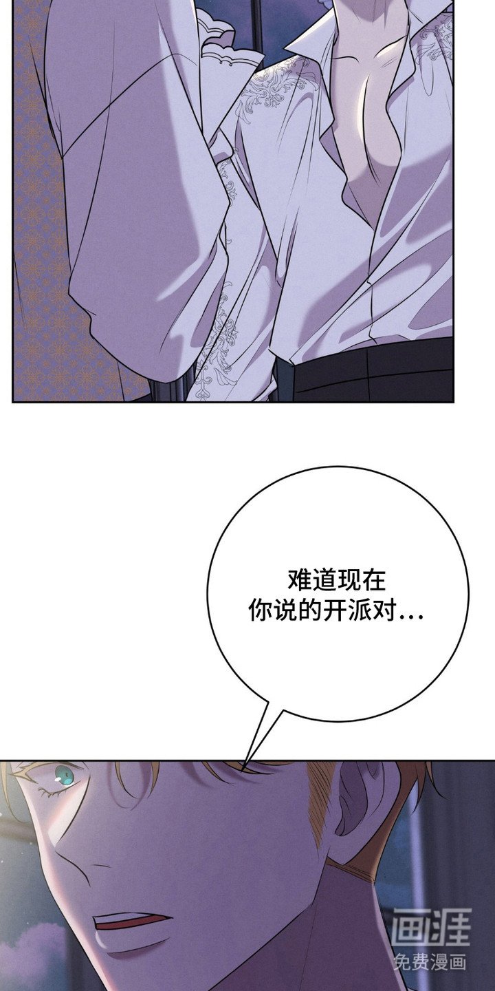 第14章：很单纯