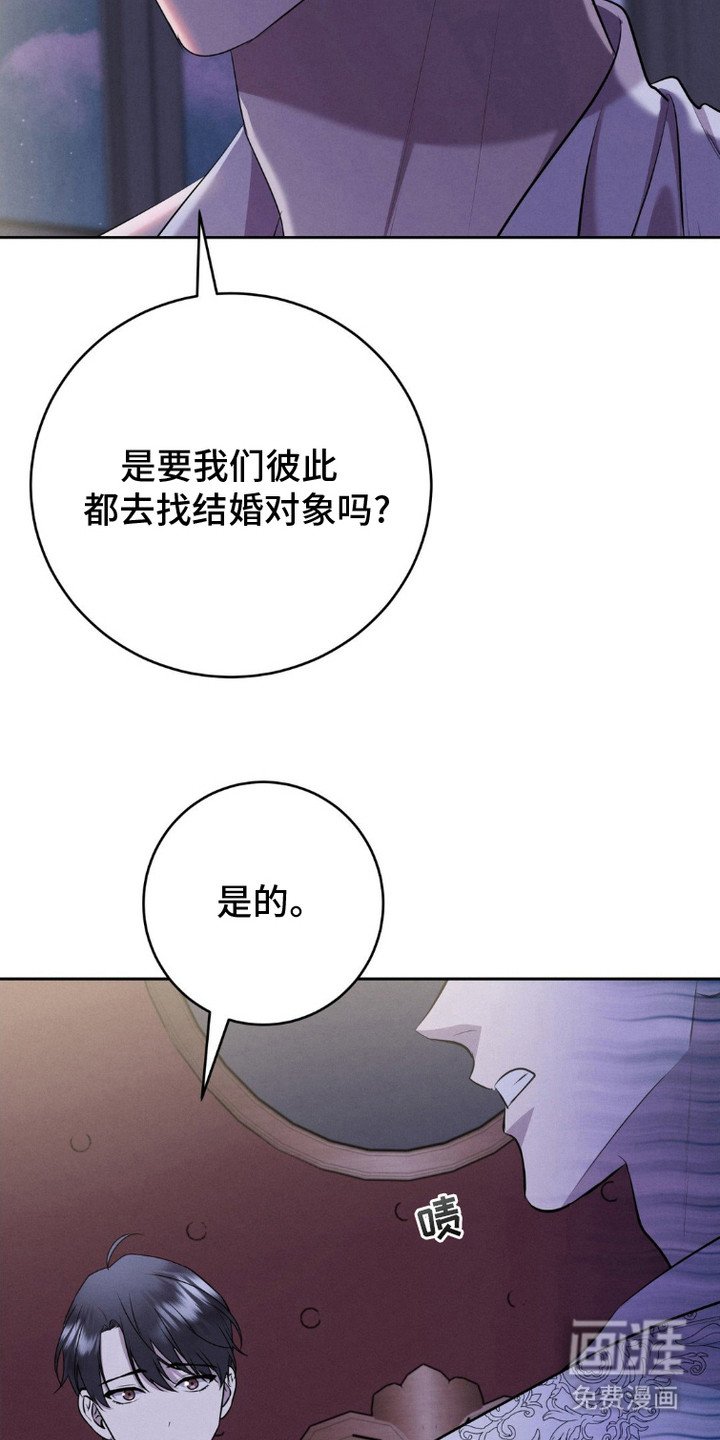 第14章：很单纯