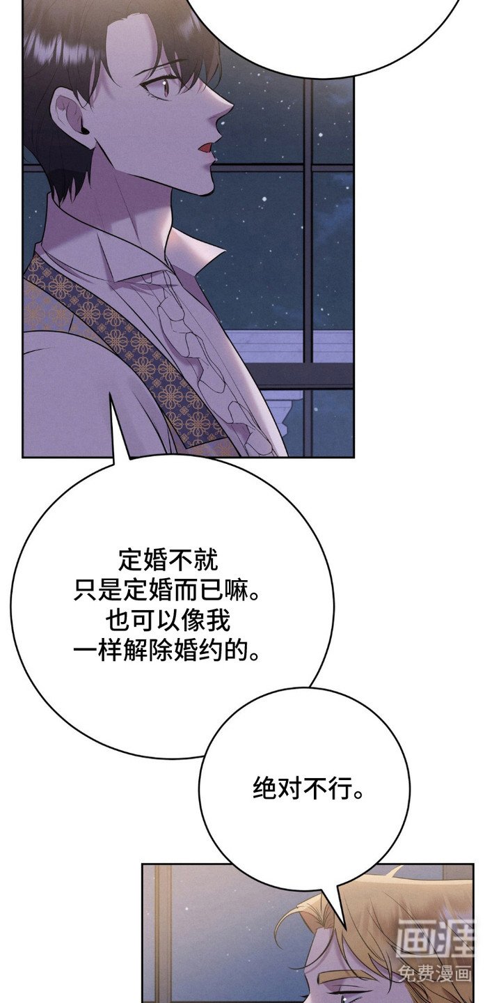 第14章：很单纯