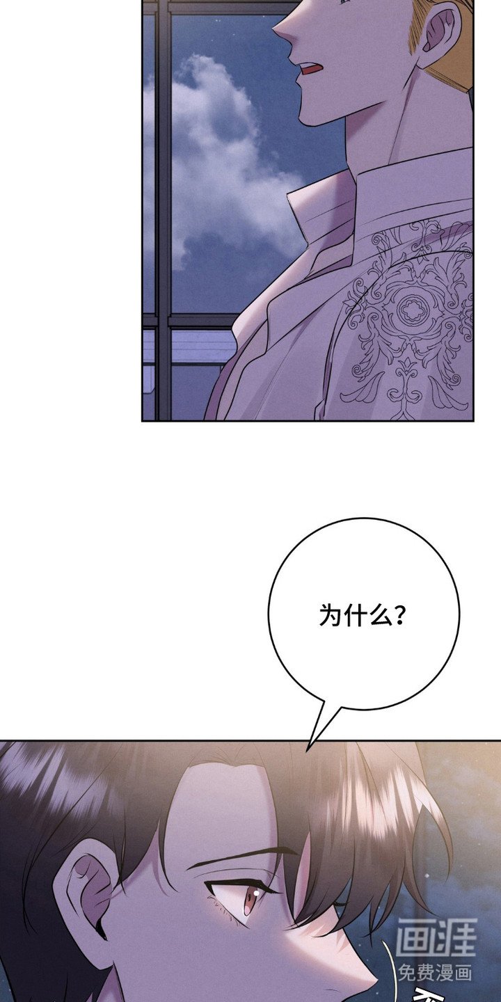 第14章：很单纯