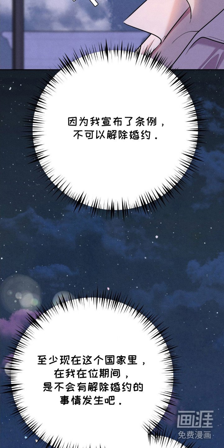 第14章：很单纯
