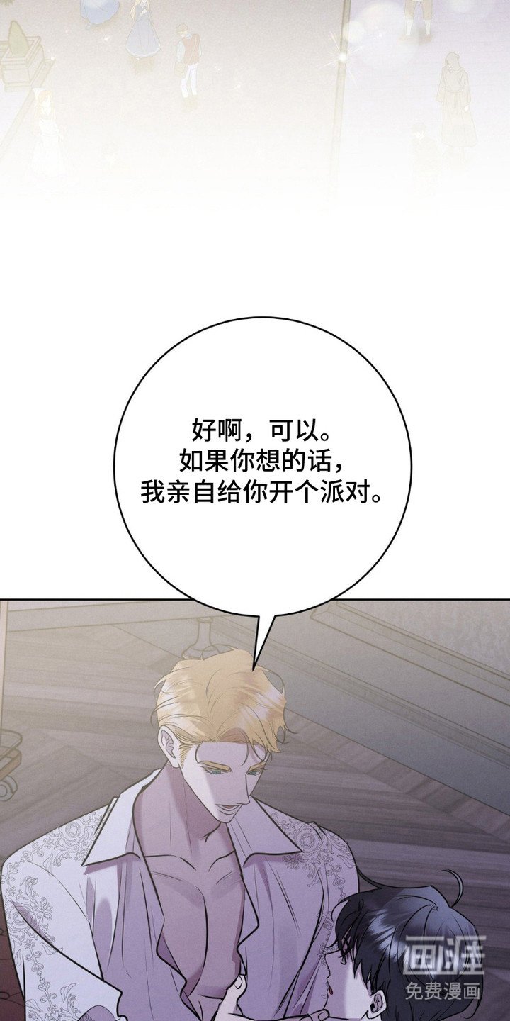 第14章：很单纯