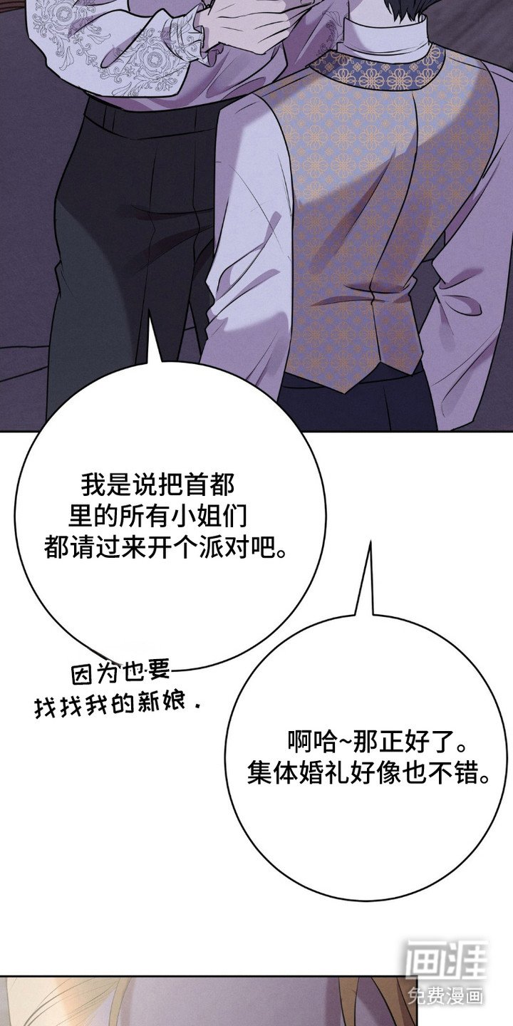 第14章：很单纯