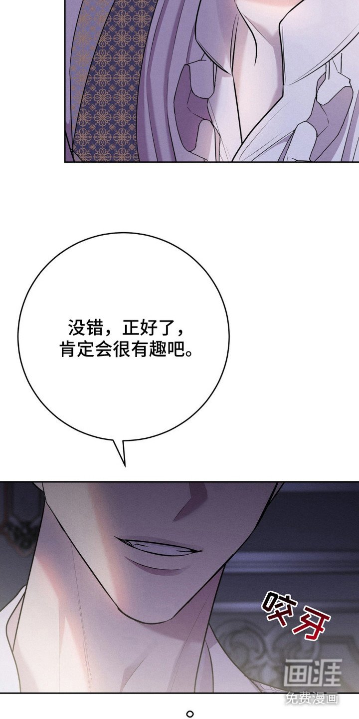第14章：很单纯