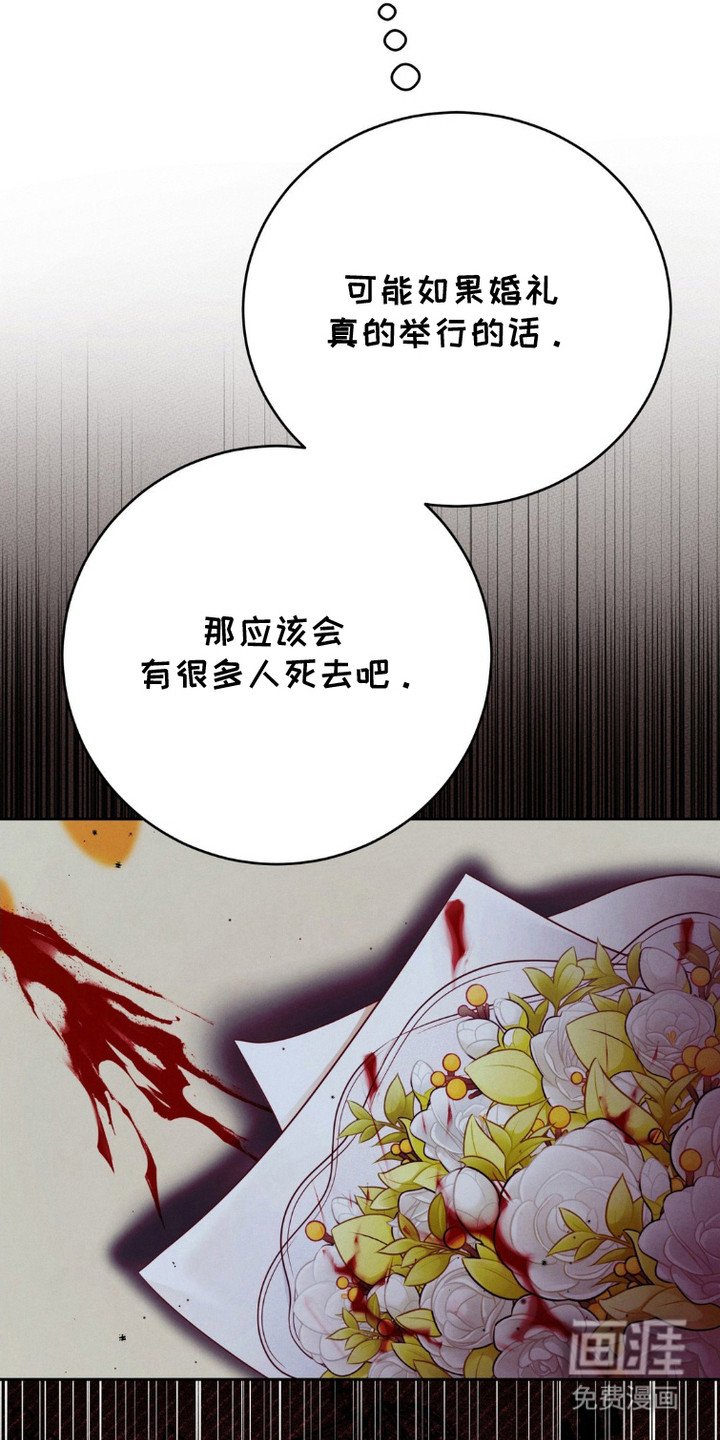 第14章：很单纯