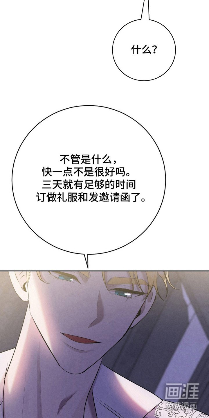 第15章： 这辈子的目标