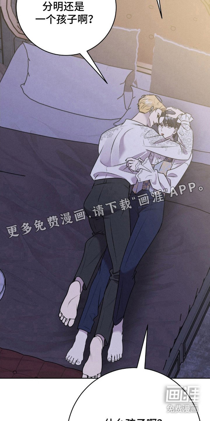 第15章： 这辈子的目标