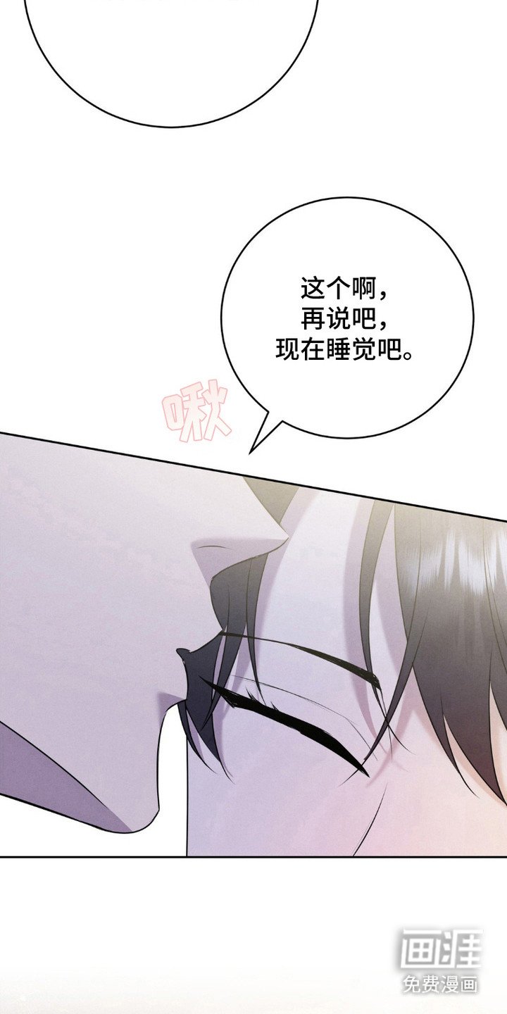 第15章： 这辈子的目标