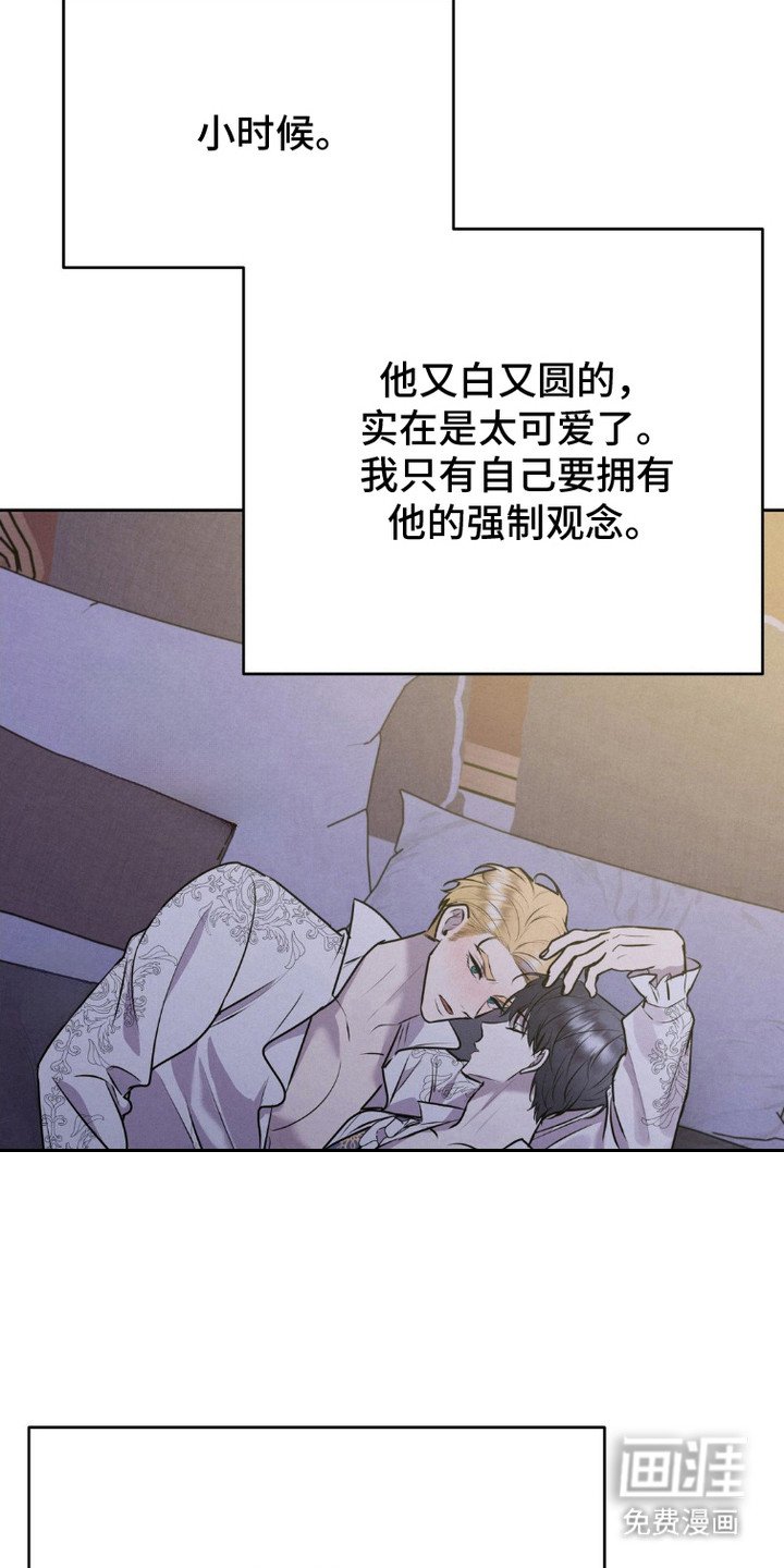 第15章： 这辈子的目标