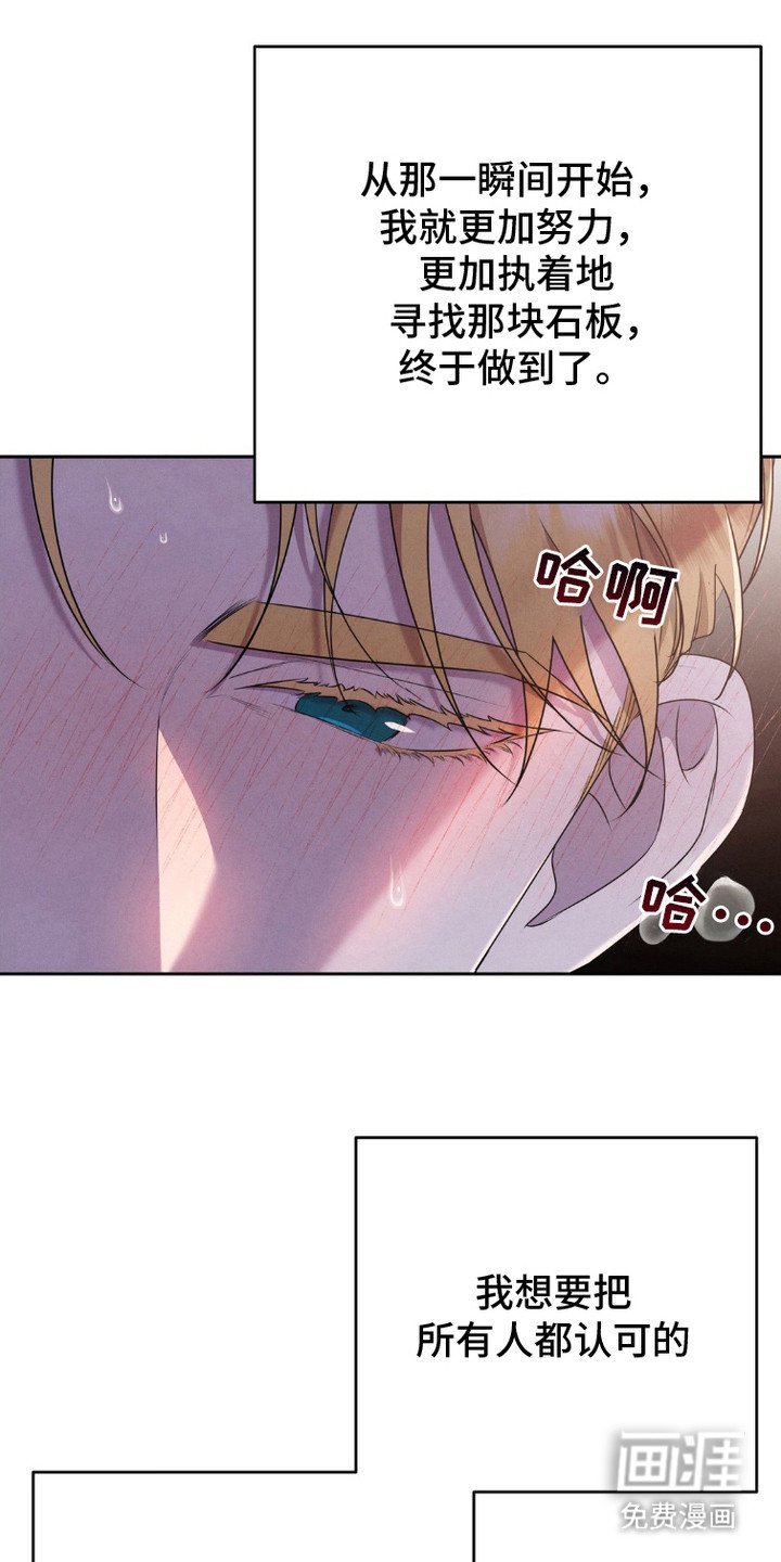 第15章： 这辈子的目标