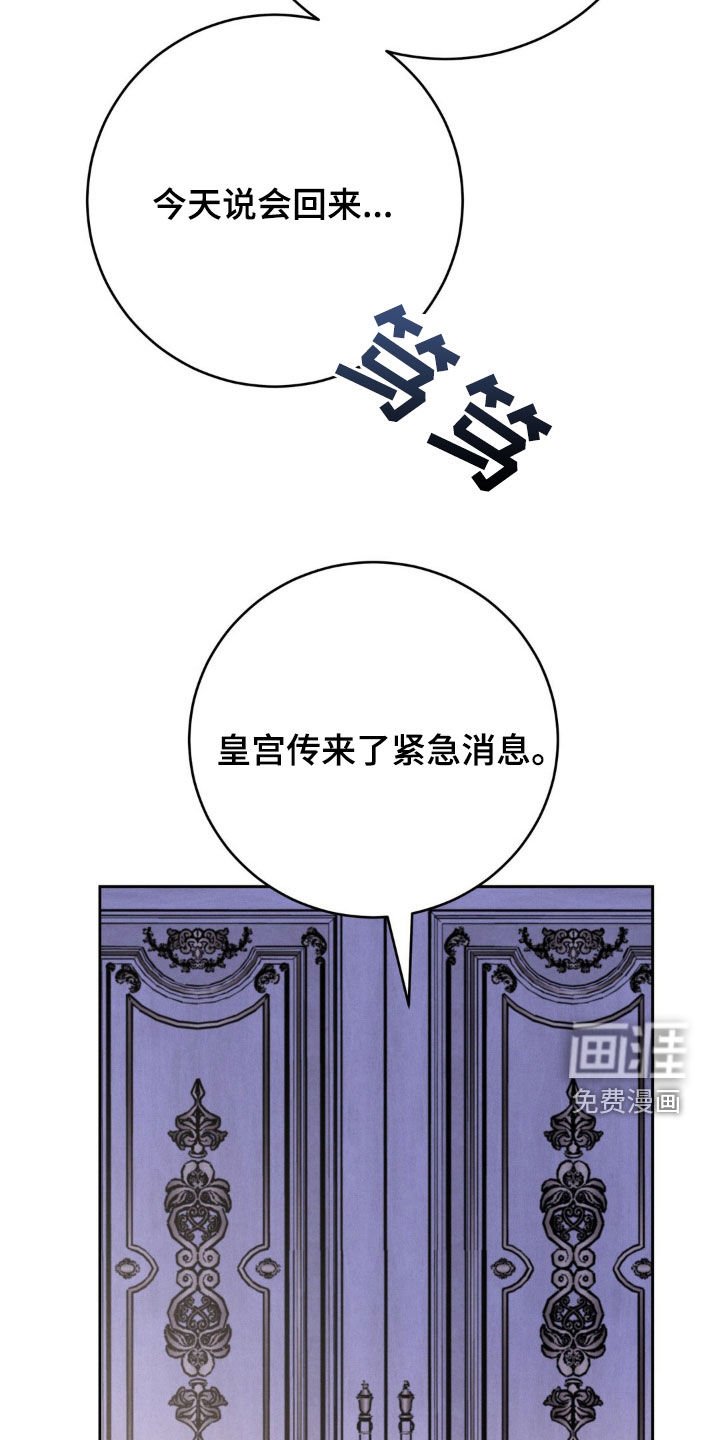 第17章：馒头人