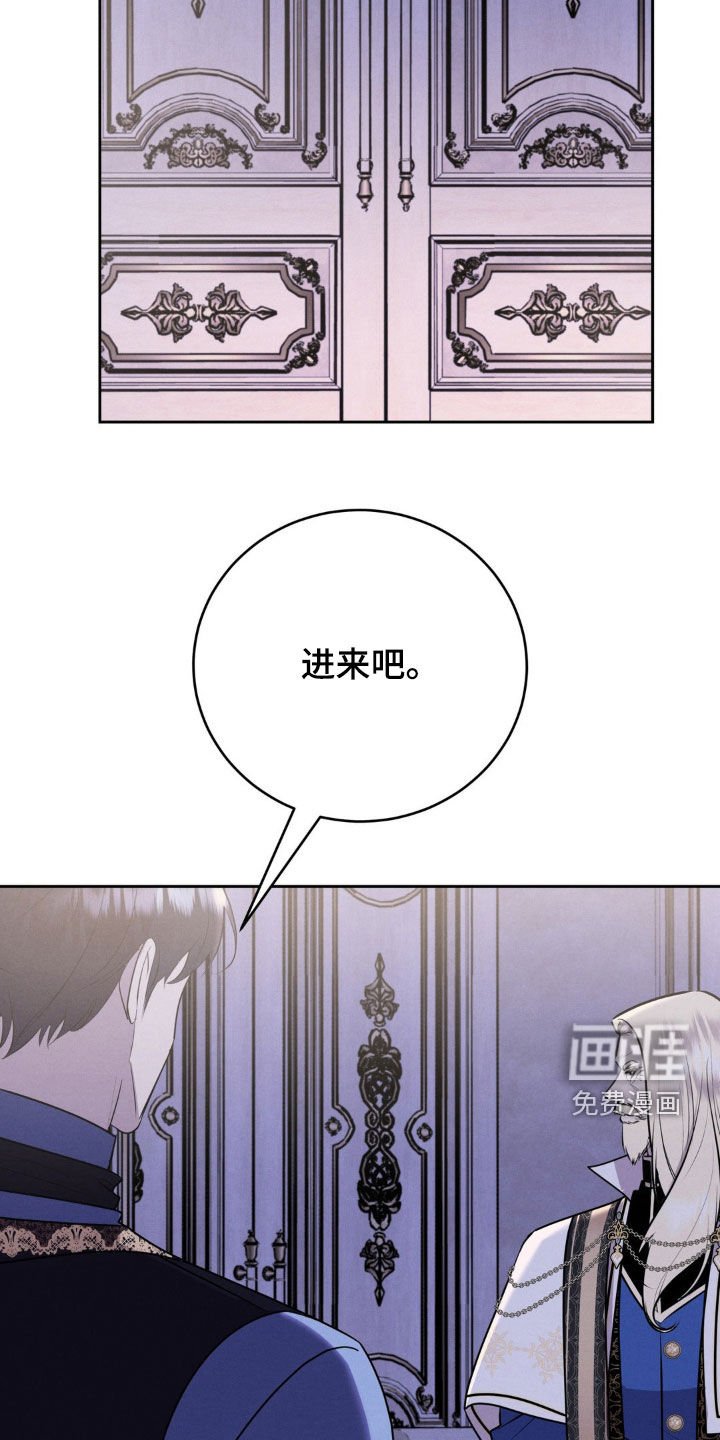 第17章：馒头人