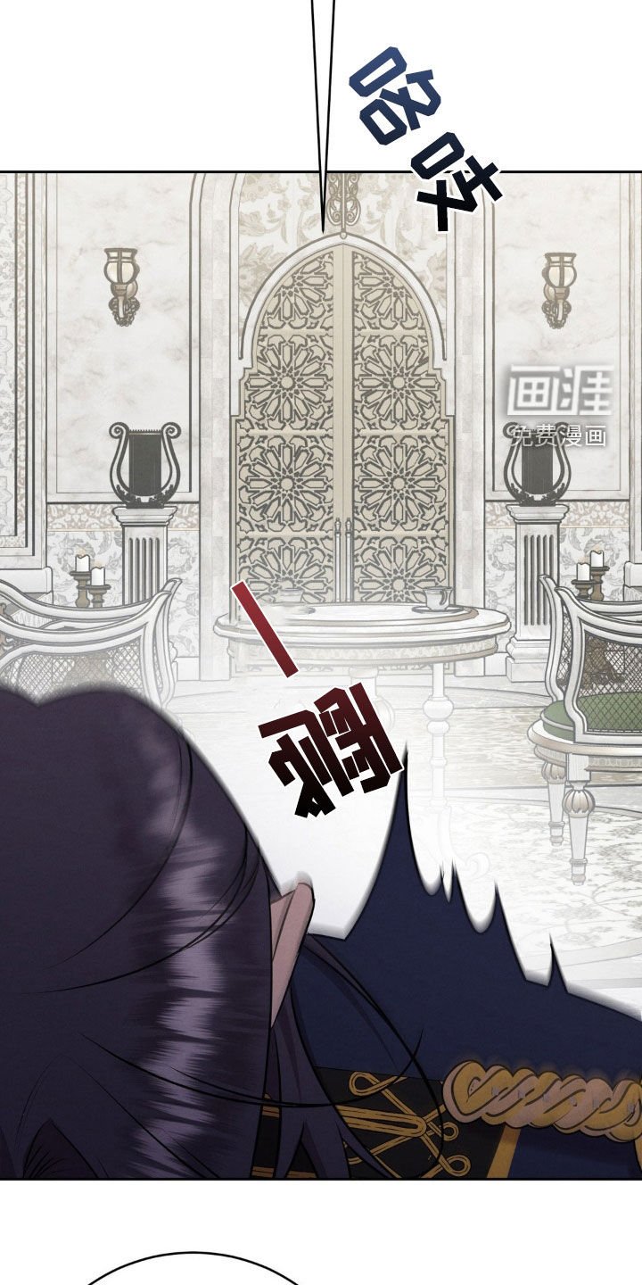 第18章：禁令