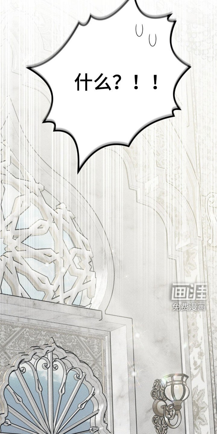 第18章：禁令