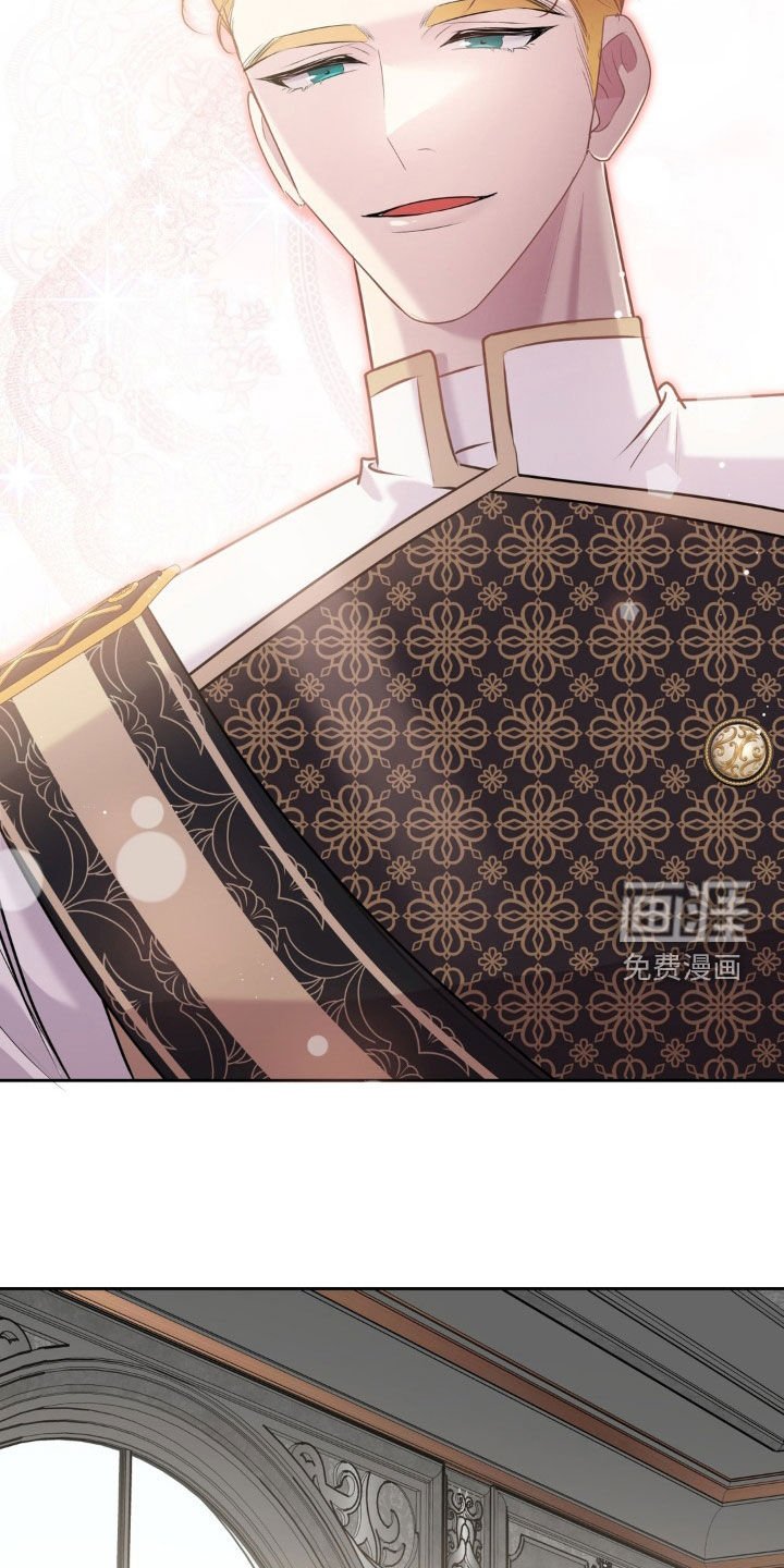 第19章：一定要找到