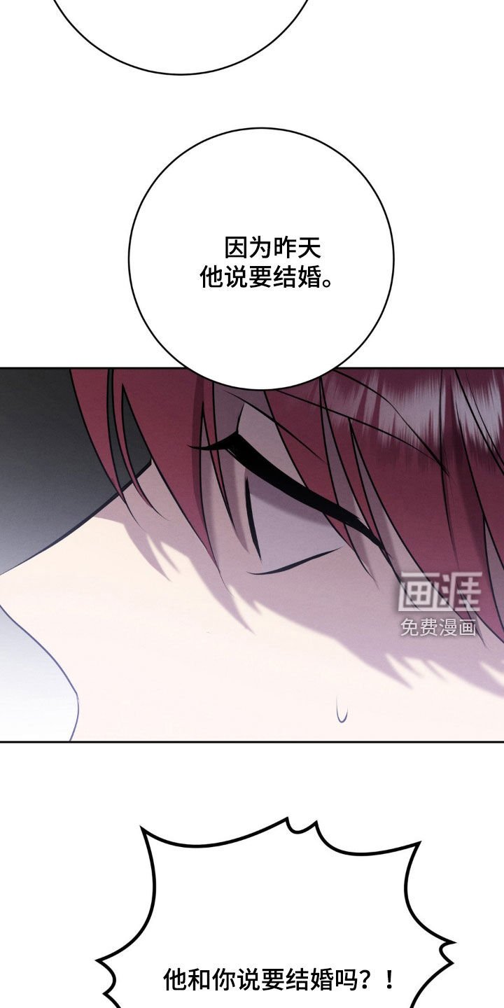 第19章：一定要找到