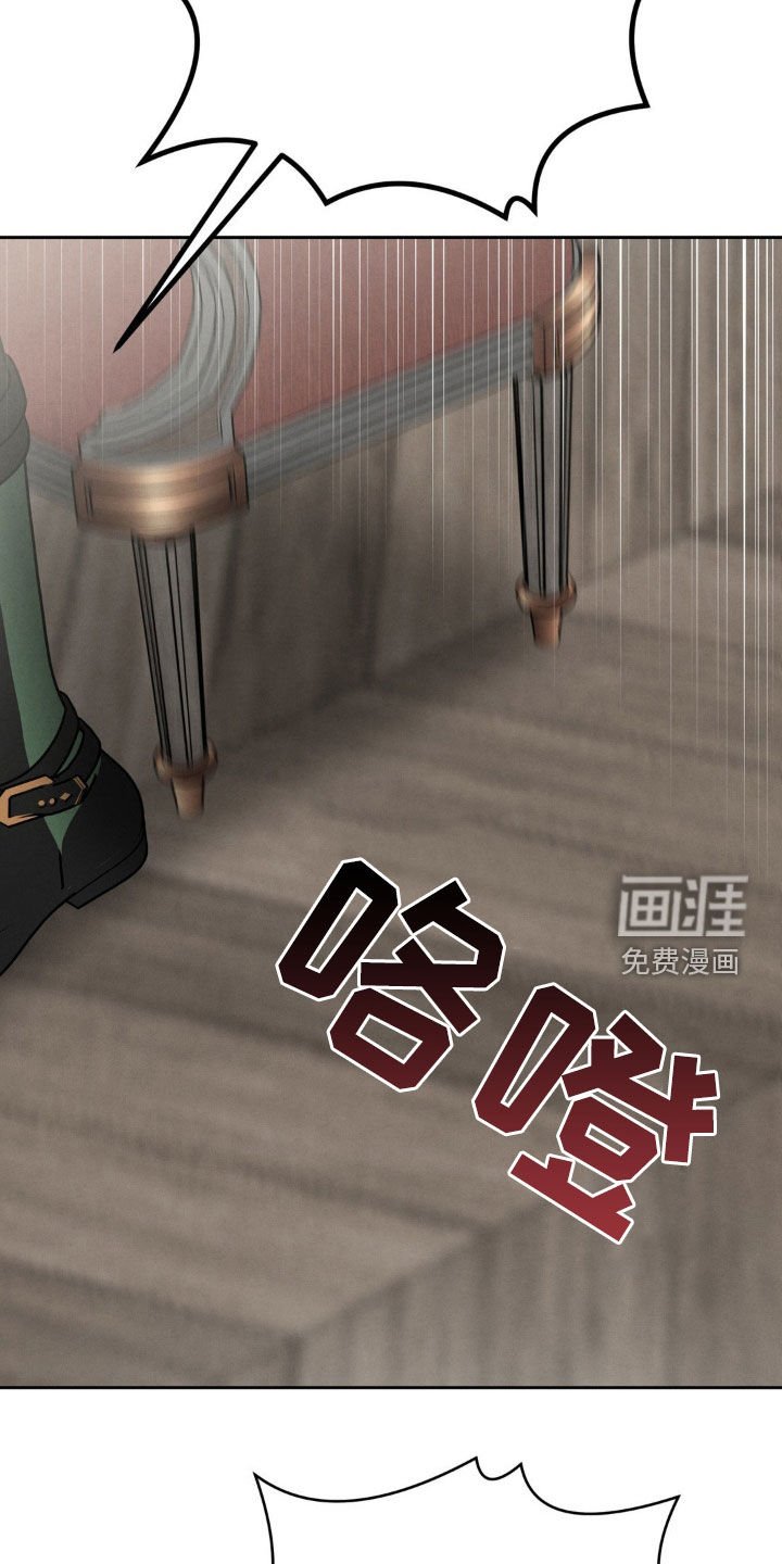 第19章：一定要找到
