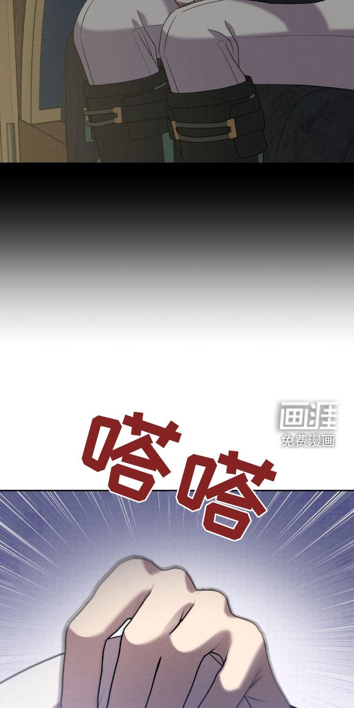 第19章：一定要找到