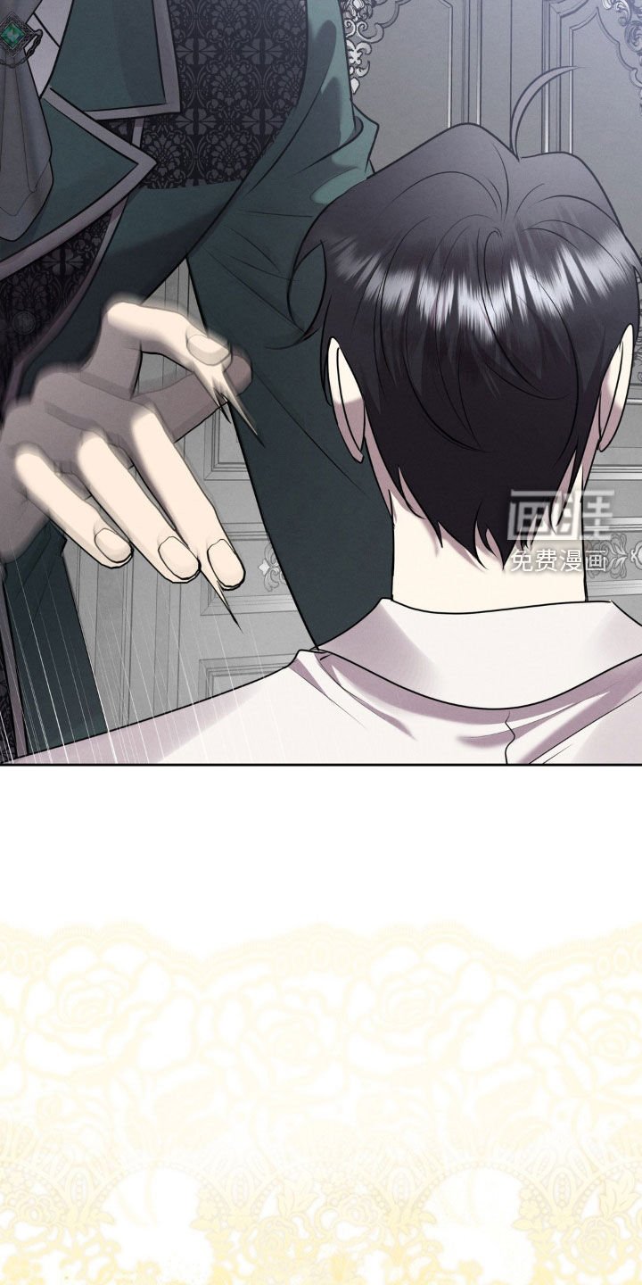 第19章：一定要找到