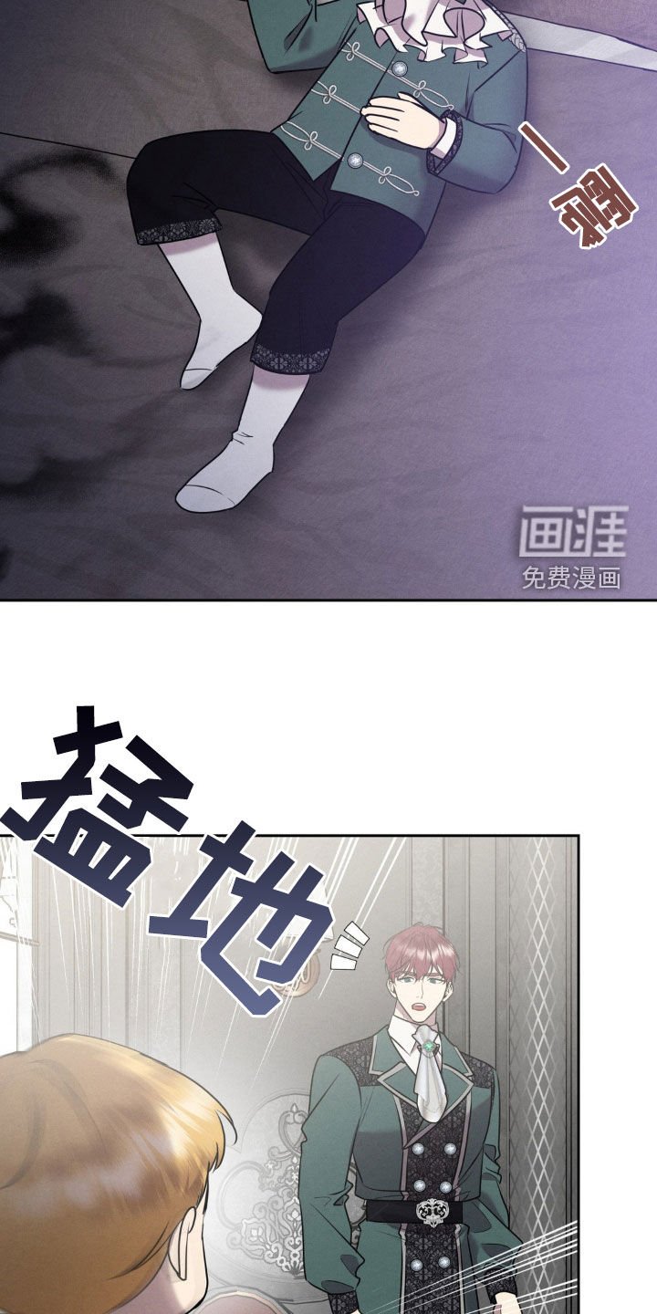 第19章：一定要找到