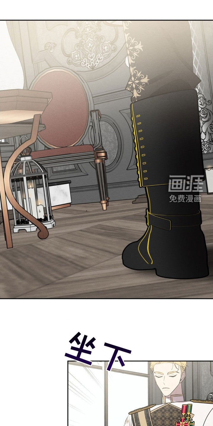 第20章：婚姻法
