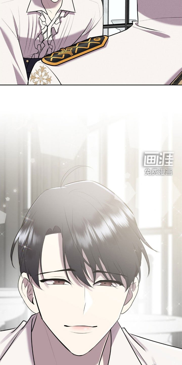 第20章：婚姻法