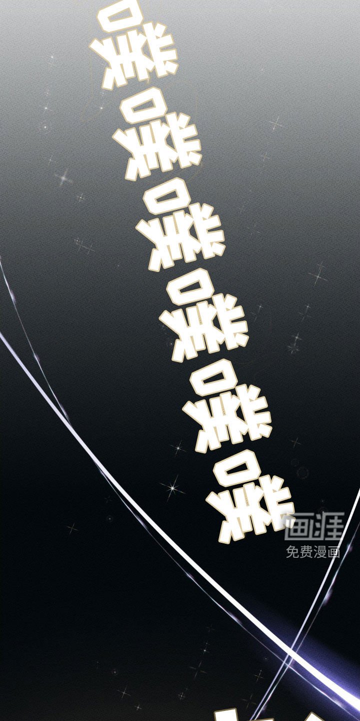 第20章：婚姻法