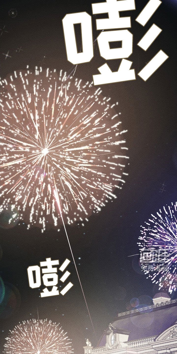 第20章：婚姻法
