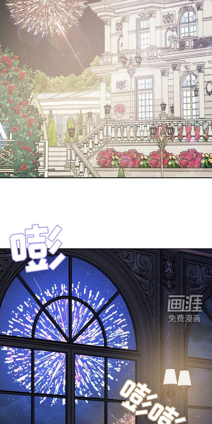 第20章：婚姻法