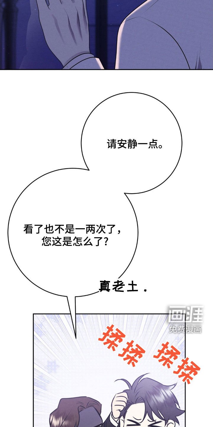 第20章：婚姻法