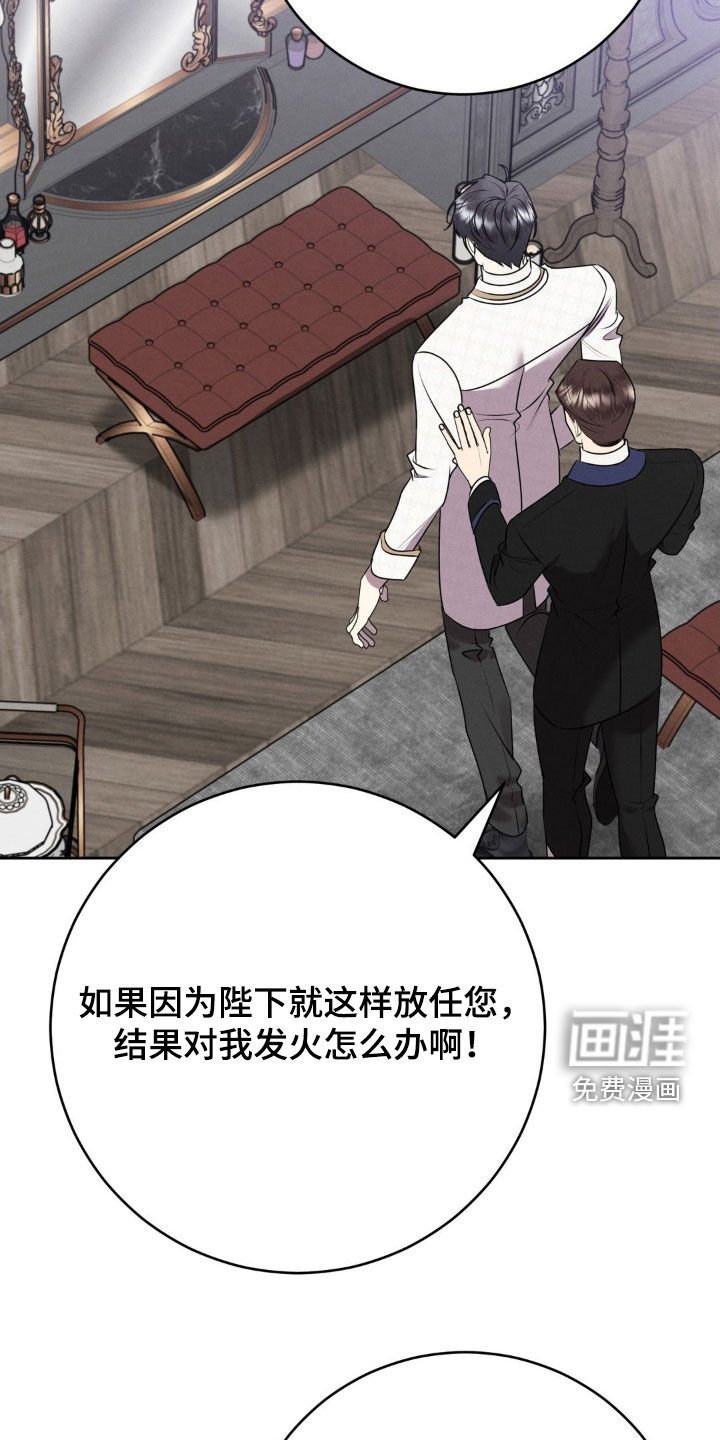 第20章：婚姻法