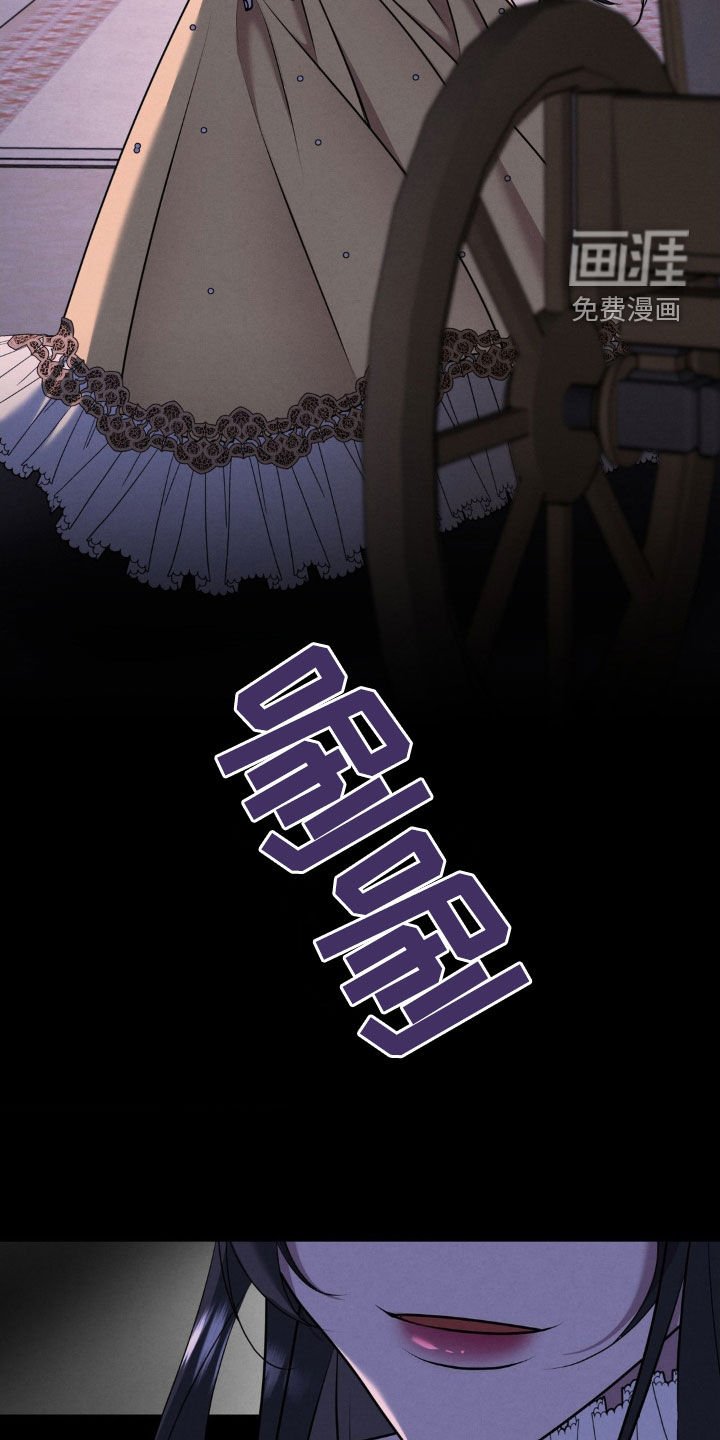 第21章：戒指