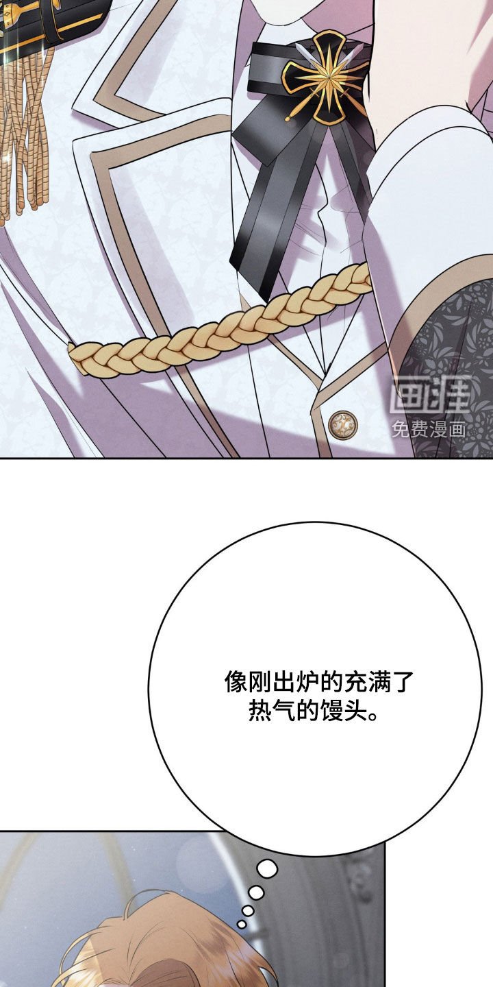第22章：都是男人