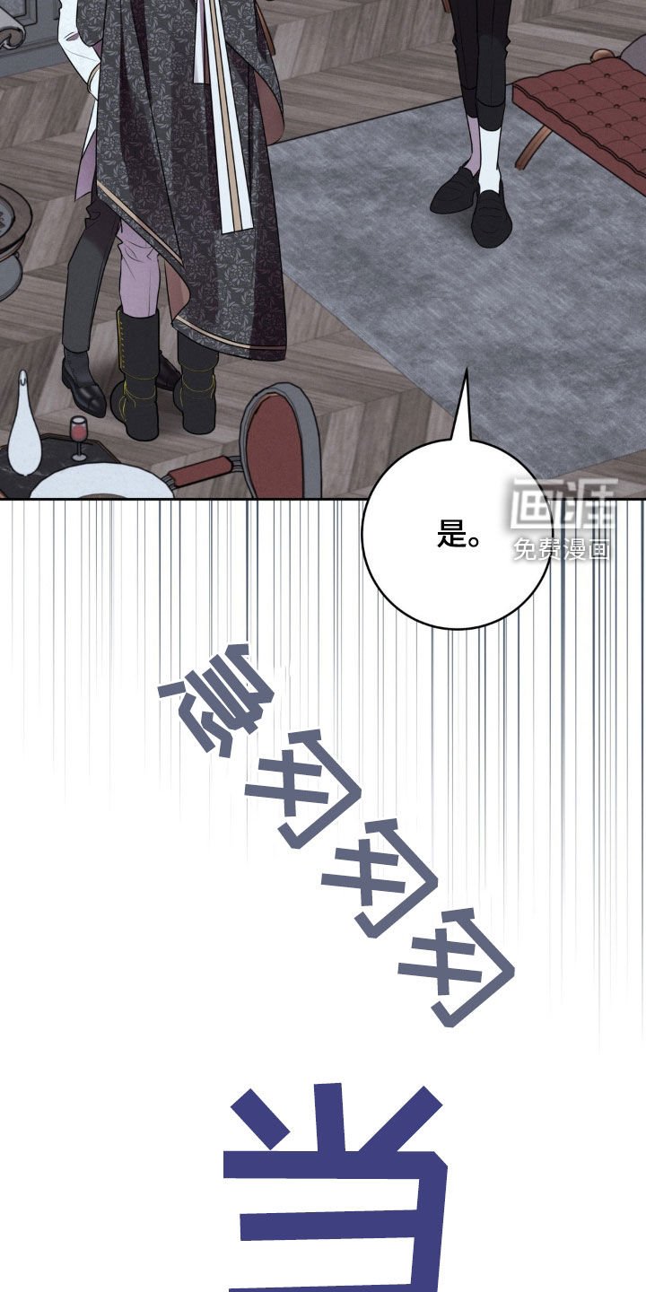 第22章：都是男人