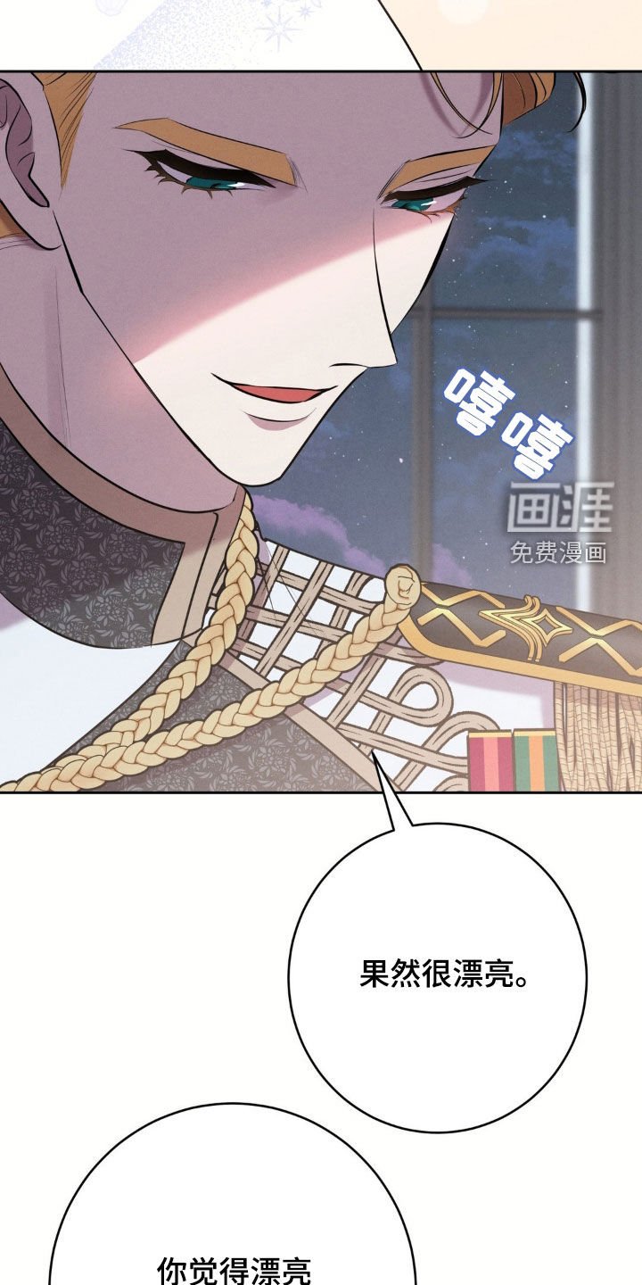 第22章：都是男人