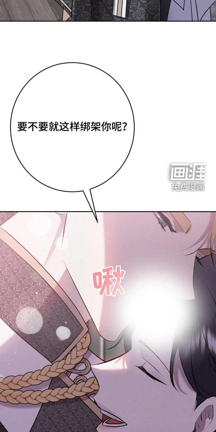 第22章：都是男人