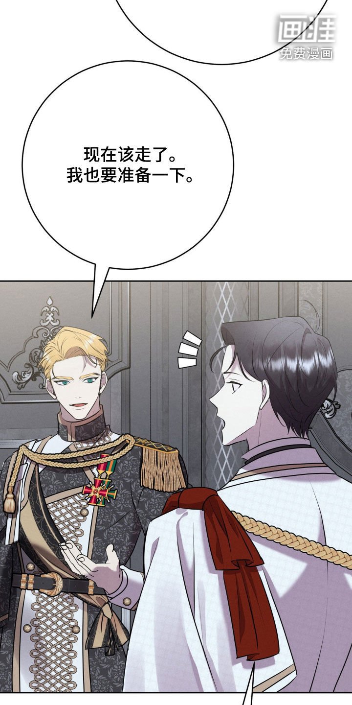 第22章：都是男人